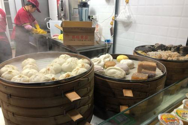 南点北味加盟费