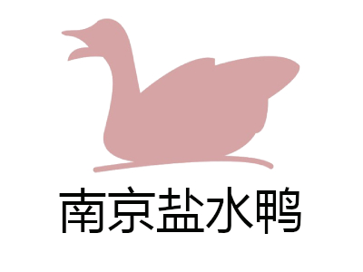 南京盐水鸭加盟