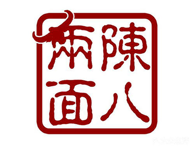 陈八两面馆加盟费