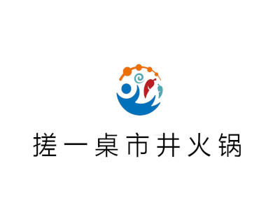 搓一桌市井火锅加盟费
