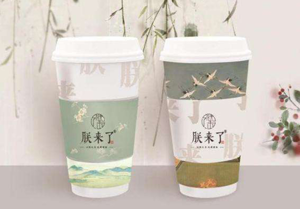 朕来了奶茶加盟店