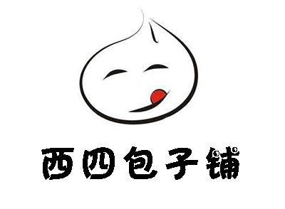西四包子铺加盟费