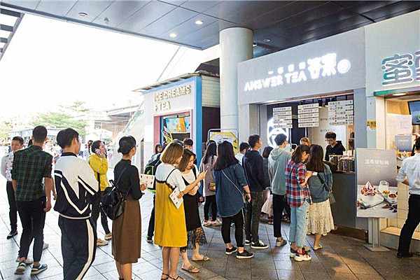 答案奶茶店加盟