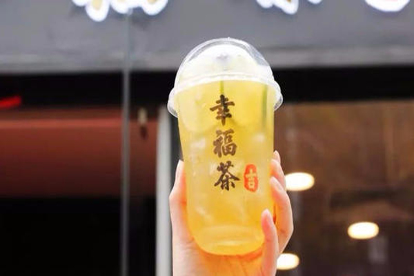 幸福茶吉加盟费