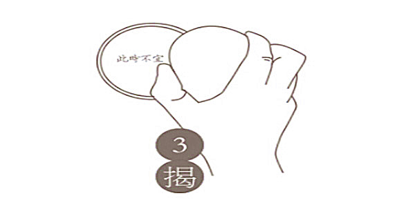 答案奶茶店加盟