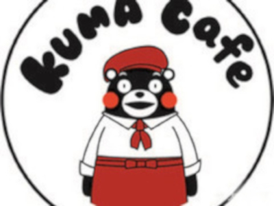 kuma cafe加盟