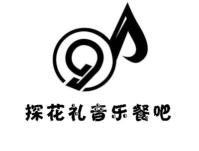 探花礼音乐餐吧加盟电话