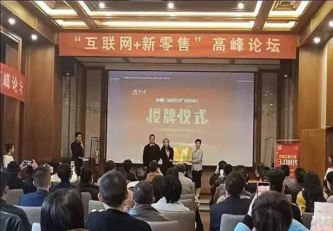 鲸小喜加盟费