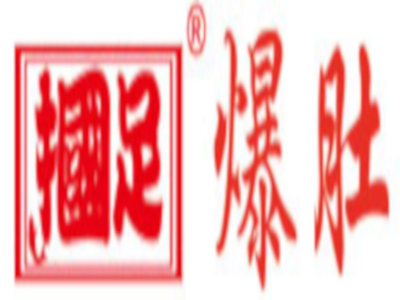 国足爆肚加盟费