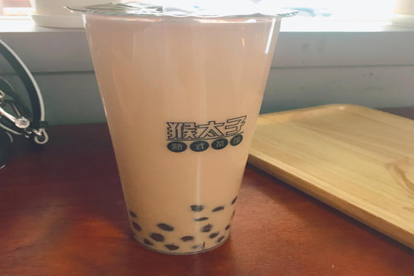 猴太子加盟费