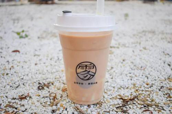 雾鲜奶茶加盟费