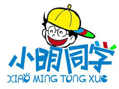 小明同学加盟费