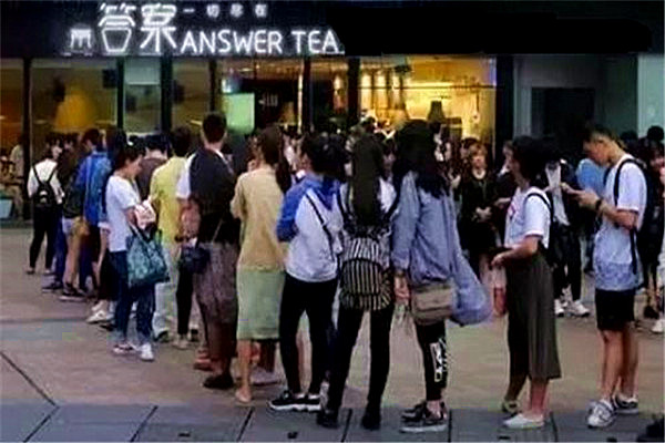 答案奶茶店加盟
