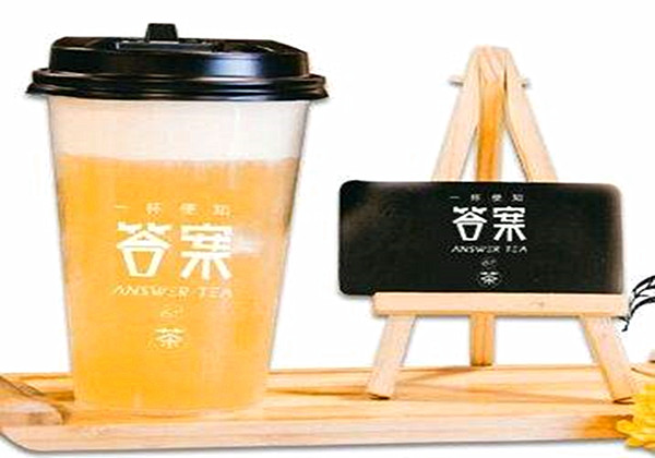 答案奶茶加盟门店