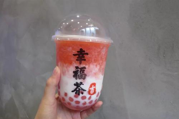幸福茶吉加盟费