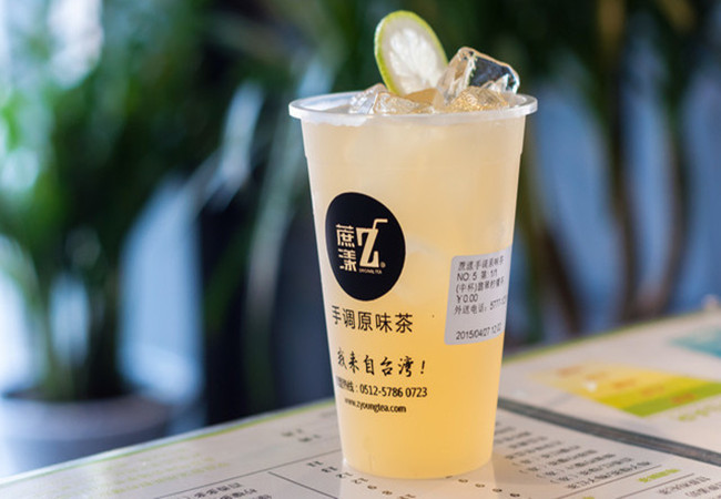 蔗茶加盟费