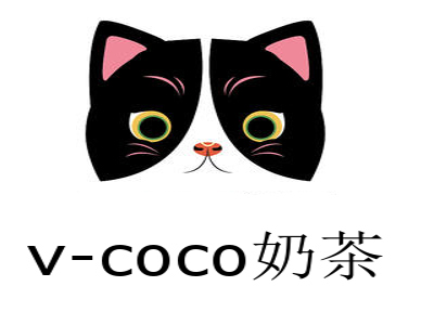 v-coco奶茶加盟费