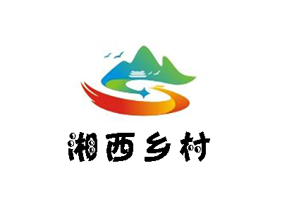 湘西乡村加盟费