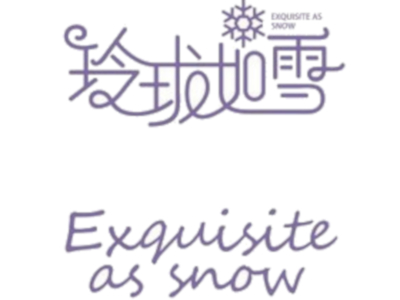 玲珑如雪奶茶加盟费