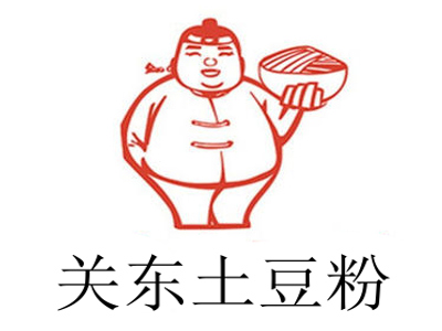 关东土豆粉加盟电话