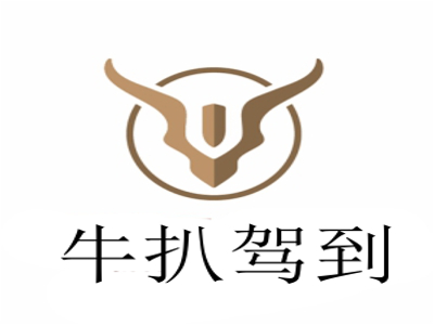 牛扒驾到加盟电话