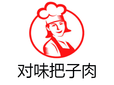 对味把子肉加盟费