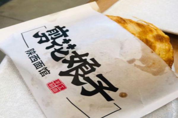 剪花娘子加盟