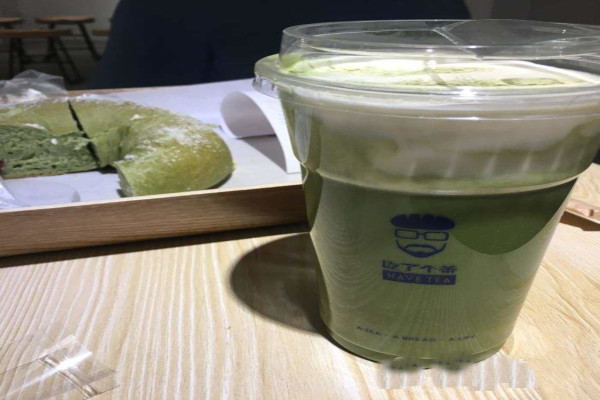 HAVE TEA吃了个茶加盟费