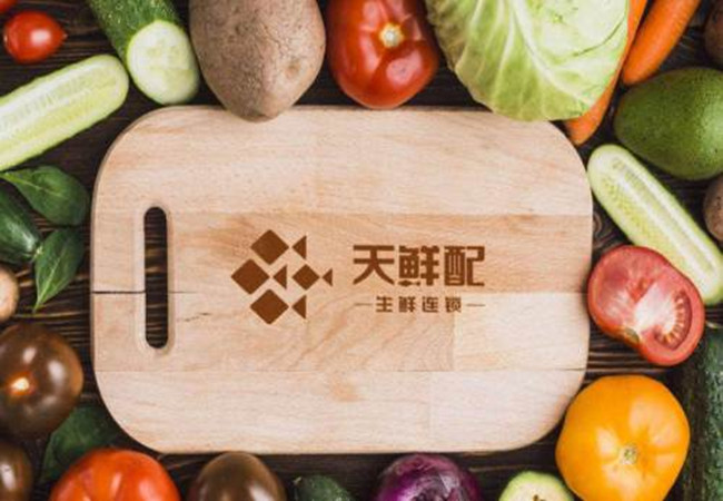 天鲜配加盟费