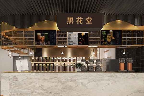 黑花堂加盟费