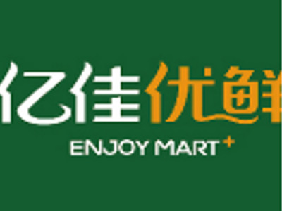 亿佳优鲜便利店加盟