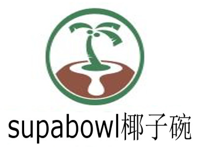 supabowl椰子碗加盟