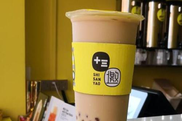 十三邀奶茶加盟费