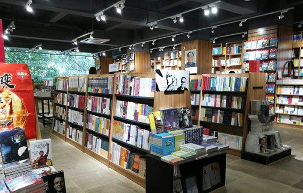 光明书店加盟