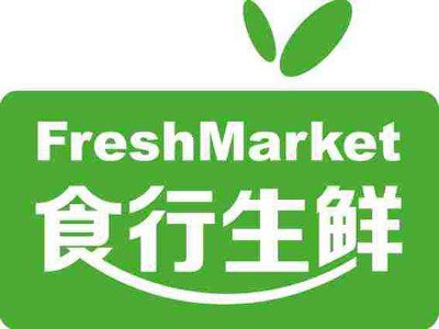 食行生鲜加盟电话
