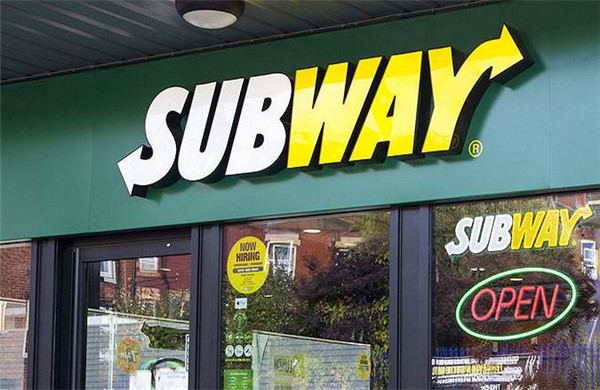 subway加盟费