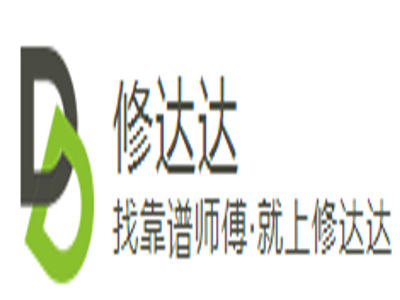 修达达加盟电话