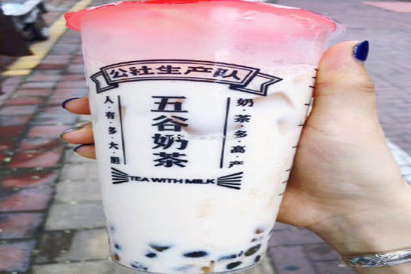 公社生产队五谷奶茶加盟费