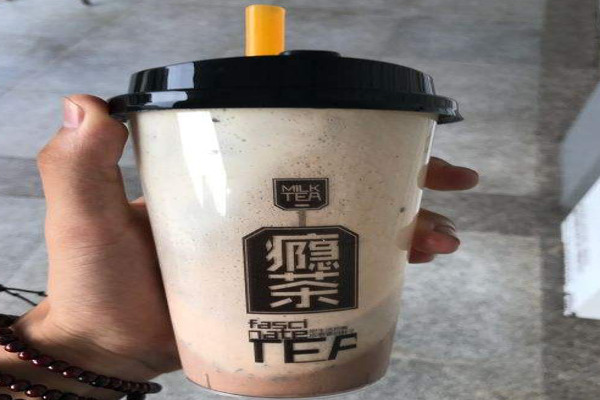 瘾茶加盟费