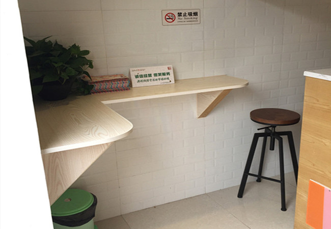 力茶派
