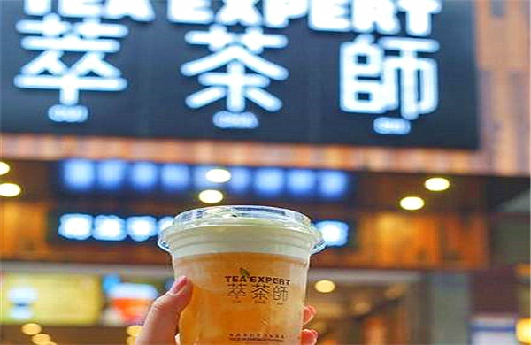 萃茶师加盟门店