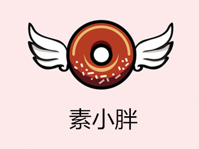 素小胖加盟费