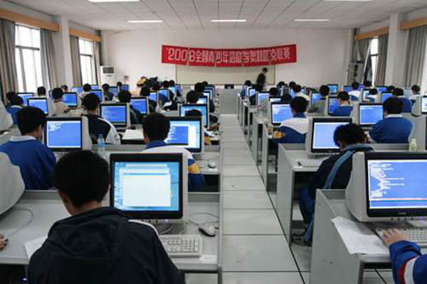 学成教育