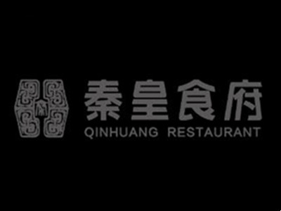 秦皇食府加盟