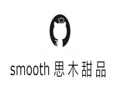 smooth思木甜品加盟费