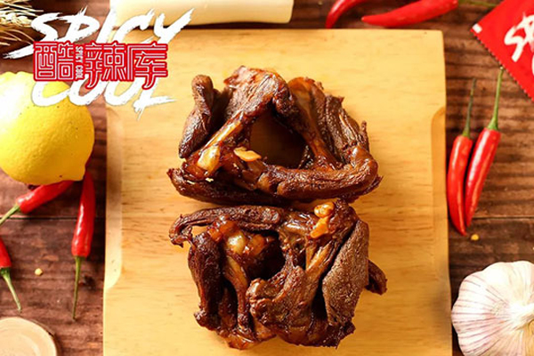 酷辣库麻辣鸭货加盟费