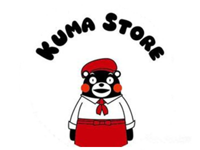 Kuma store加盟费