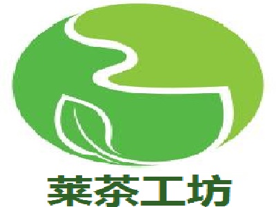 莱茶工坊加盟费