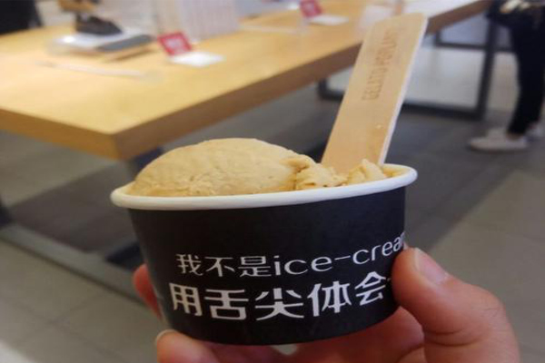 我不是ice cream加盟费