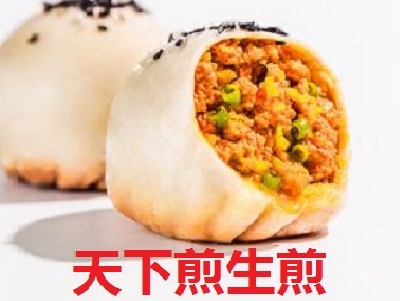 天下煎生煎加盟